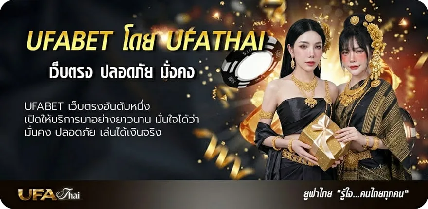 Banner 460bet เครดิตฟรี แรง — แทงบอลออนไลน์ คาสิโน หวย มวย สล็อต ครบวงจร