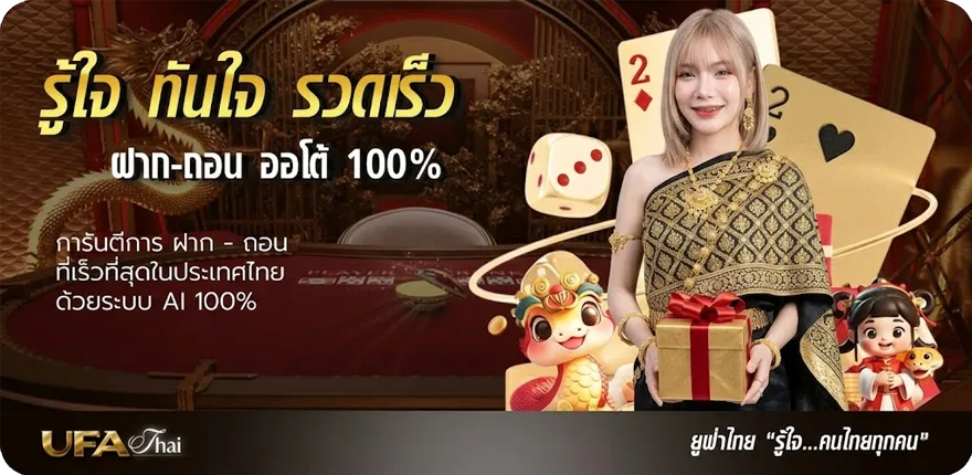 Banner 460bet เครดิตฟรี สมาชิกใหม่ — โปรโมชั่นสมาชิกใหม่