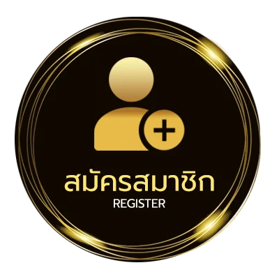 สมัครง่าย 460bet เครดิตฟรี ใน 1 นาที