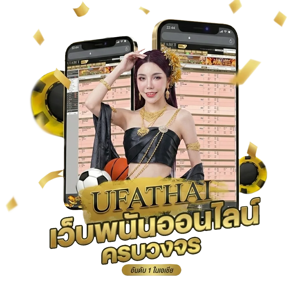 460bet เครดิตฟรี Bonus Banner — สมาชิกทุกคน